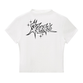 Skunko Baby Tee