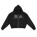 Skunko Zip-Up Boxy Hoodie